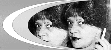 Татьяна Толстая.